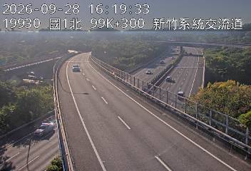 國道3號(新竹系統交流道到茄苳交流道, 新竹系統)