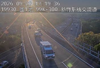 國道3號(新竹系統交流道到茄苳交流道, 新竹系統)