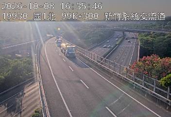 國道3號(新竹系統交流道到茄苳交流道, 新竹系統)