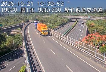 國道3號(新竹系統交流道到茄苳交流道, 新竹系統)