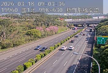 國道1號(頭份交流道到新竹系統交流道)