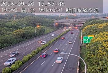 國道1號(頭份交流道到新竹系統交流道)