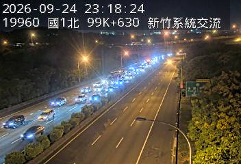 國道1號(頭份交流道到新竹系統交流道)