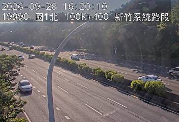 國道1號(頭份交流道到新竹系統交流道)