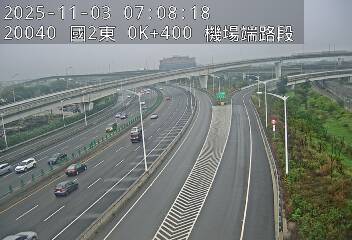 國道2號(桃園機場交流道到大園交流道)