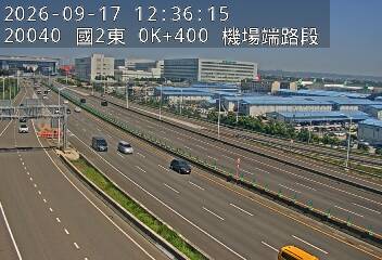 國道2號(桃園機場交流道到大園交流道)