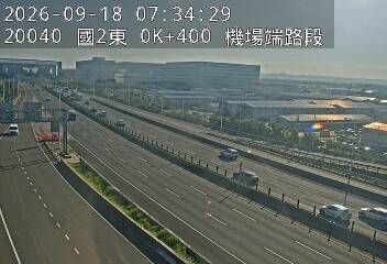 國道2號(桃園機場交流道到大園交流道)