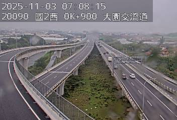 國道2號(大竹交流道到大園交流道, 國2甲)