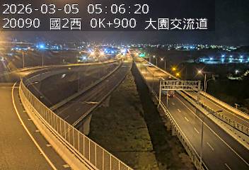 國道2號(大竹交流道到大園交流道, 國2甲)