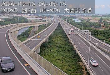 國道2號(大竹交流道到大園交流道, 國2甲)