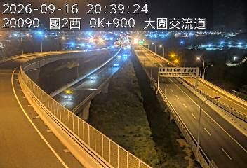 國道2號(大竹交流道到大園交流道, 國2甲)