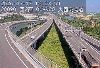 國道2號(大竹交流道到大園交流道, 國2甲)