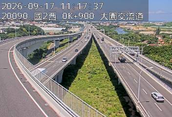 國道2號(大竹交流道到大園交流道, 國2甲)