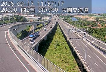 國道2號(大竹交流道到大園交流道, 國2甲)