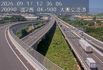 國道2號(大竹交流道到大園交流道, 國2甲)