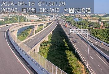 國道2號(大竹交流道到大園交流道, 國2甲)