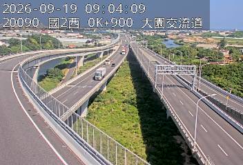 國道2號(大竹交流道到大園交流道, 國2甲)