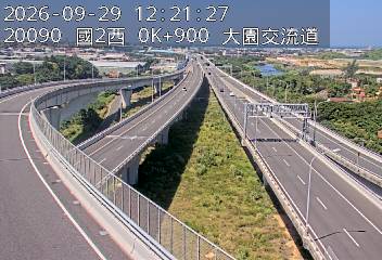 國道2號(大竹交流道到大園交流道, 國2甲)
