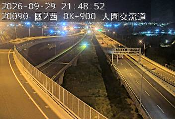 國道2號(大竹交流道到大園交流道, 國2甲)