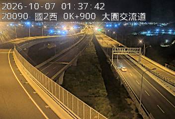 國道2號(大竹交流道到大園交流道, 國2甲)