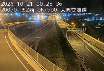 國道2號(大竹交流道到大園交流道, 國2甲)