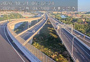 國道2號(大竹交流道到大園交流道, 國2甲)