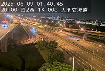 110 1K+000 (大園交流道-桃園機場端)(W) CCTV-N2-W-1.000-L-大園交流道 3657+FF 台灣桃園市大園區 即時監視器 路況監視器 即時路況影像