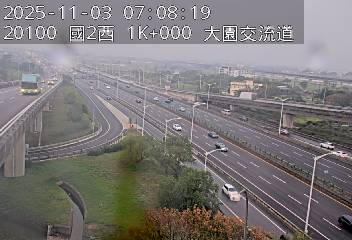 國道2號(大竹交流道到大園交流道, 大園交流道)