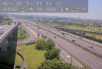 國道2號(大竹交流道到大園交流道, 大園交流道)