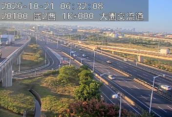 國道2號(大竹交流道到大園交流道, 大園交流道)