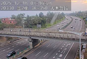 國道2號(大園交流道到大竹交流道)