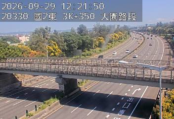 國道2號(大園交流道到大竹交流道)