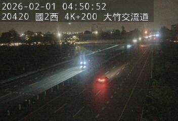 國道2號(大竹交流道到大園交流道)