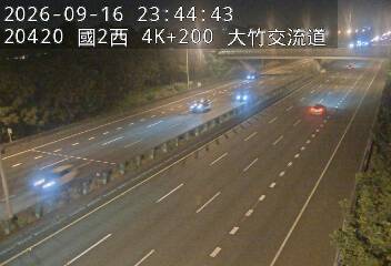 國道2號(大竹交流道到大園交流道)