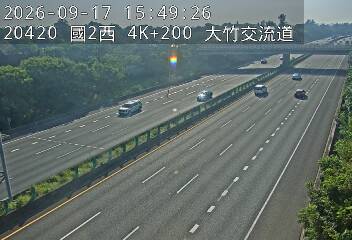 國道2號(大竹交流道到大園交流道)