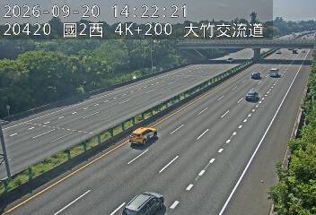 國道2號(大竹交流道到大園交流道)