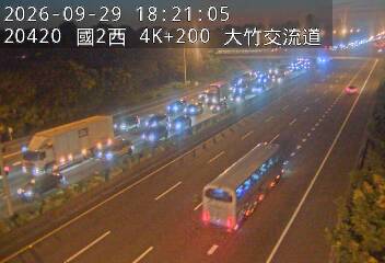 國道2號(大竹交流道到大園交流道)