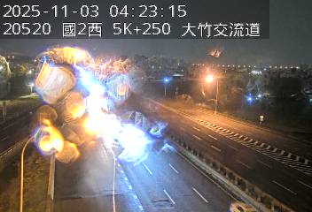 國道2號(機場系統交流道到大竹交流道)