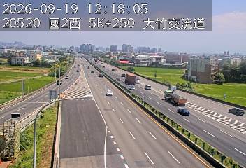 國道2號(機場系統交流道到大竹交流道)