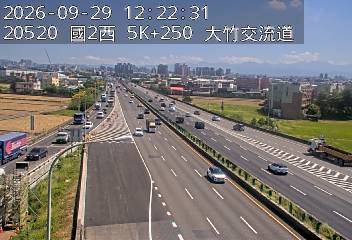 國道2號(機場系統交流道到大竹交流道)