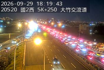 國道2號(機場系統交流道到大竹交流道)