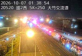 國道2號(機場系統交流道到大竹交流道)