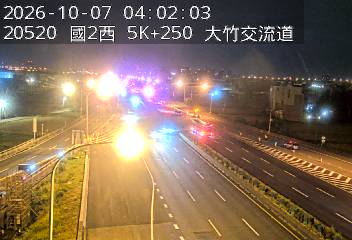 國道2號(機場系統交流道到大竹交流道)