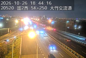 國道2號(機場系統交流道到大竹交流道)