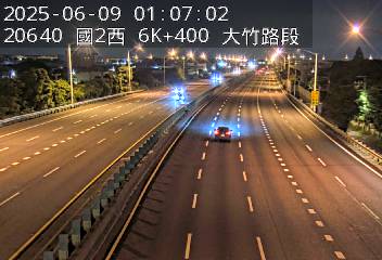 國道2號 6K+400 (機場系統交流道-大竹交流道)(W) CCTV-N2-W-6.400-M cctv 監視器 即時交通資訊