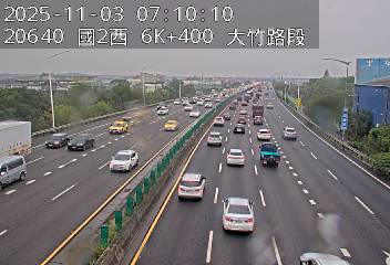 國道2號(機場系統交流道到大竹交流道)