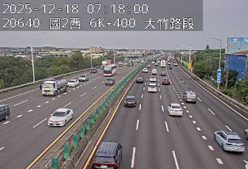 國道2號(機場系統交流道到大竹交流道)