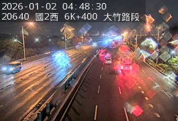 國道2號(機場系統交流道到大竹交流道)