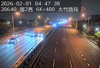 國道2號(機場系統交流道到大竹交流道)