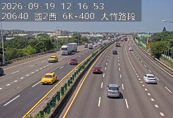 國道2號(機場系統交流道到大竹交流道)